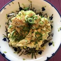 たべれぽ