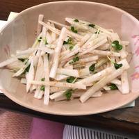 たべれぽ