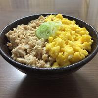 たべれぽ