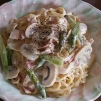 たべれぽ