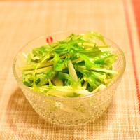 たべれぽ
