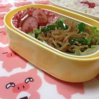 たべれぽ