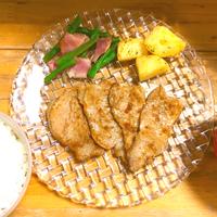 たべれぽ