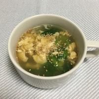 たべれぽ
