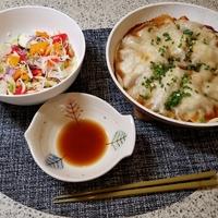 たべれぽ