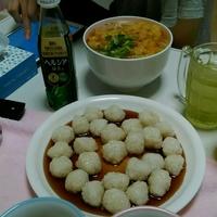 たべれぽ