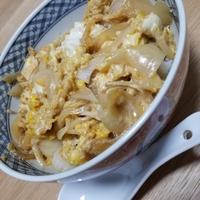 たべれぽ