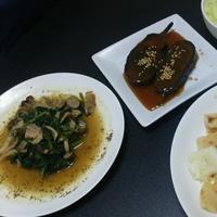 たべれぽ
