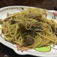 たべれぽ