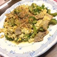 たべれぽ