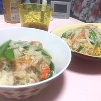 たべれぽ