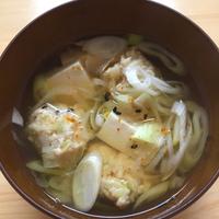 たべれぽ