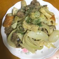 たべれぽ