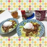 たべれぽ