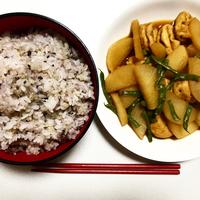 たべれぽ