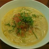 たべれぽ
