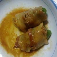 たべれぽ