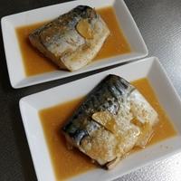 たべれぽ