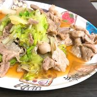 たべれぽ