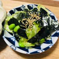 たべれぽ