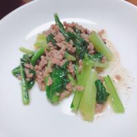 たべれぽ