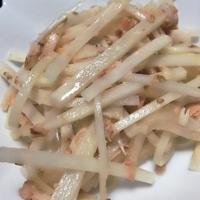たべれぽ