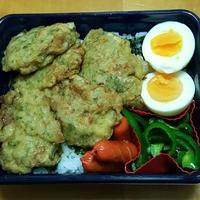 たべれぽ