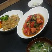 たべれぽ