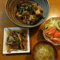 たべれぽ
