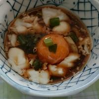 たべれぽ