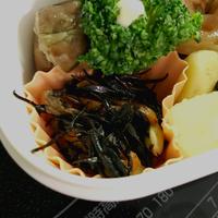 たべれぽ