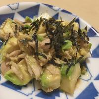 たべれぽ