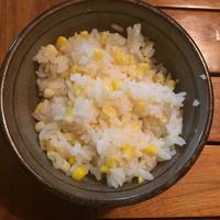 たべれぽ
