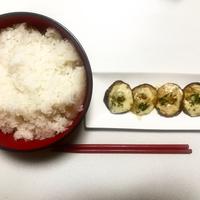 たべれぽ