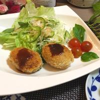たべれぽ