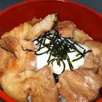たべれぽ