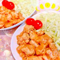たべれぽ