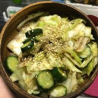 たべれぽ