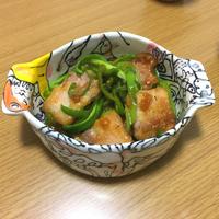 たべれぽ