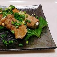 たべれぽ