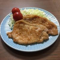 たべれぽ