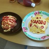 たべれぽ