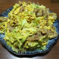 たべれぽ