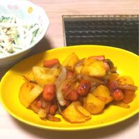 たべれぽ