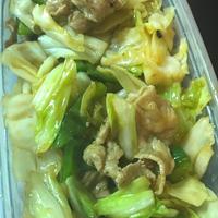 たべれぽ