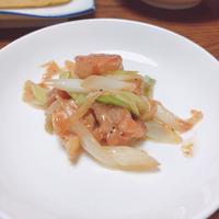 たべれぽ