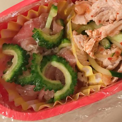 たべれぽの写真