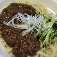 たべれぽ