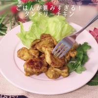 たべれぽ