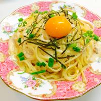 たべれぽ